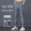 Men's Breathable Ice Silk Elastic Quick-Dry Casual Pants - Summer Lightweight, Loose-Fit, Straight-Leg Long Trousers