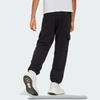 Подростковые вязаные спортивные штаны Adidas Черные JC9762