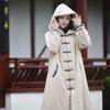Women Cotton Linen Long Coats Winter A-Line Vintage Button Pockets Female Parkas