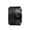 Nikon Полнокадровые светосильные объективы NIKKOR Prime