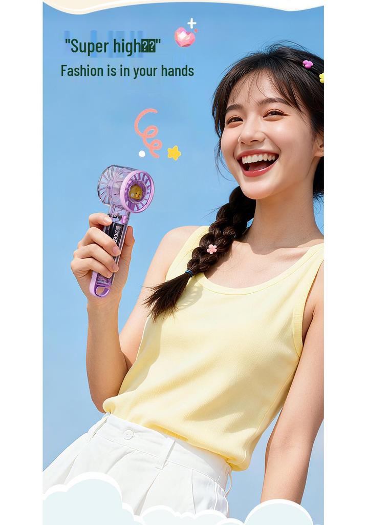 Portable Transparent Yellow Duck Fan with Silent Strong Winds & Seven-Color Lights