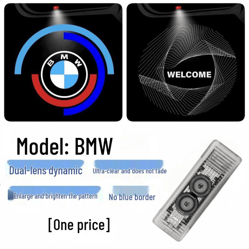 2025 BMW Welcome Light Dynamic Projection for 1, 3, 4, 5, 7 Series - Car Door Decorative Light