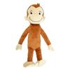 Yamani Curious George Plush Toy L Normal BIG (11405)