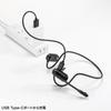 Sanwa поставляет сверхлегкую Bluetooth-гарнитуру с открытым ухом MM-BTSH71BK