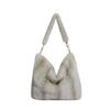 2025 Urban Minimalist Women's Furry Plush Tote & Shoulder Bag for Autumn/Winter
