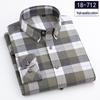 Men's Pure Cotton Long Sleeve Plaid Shirts - Comfortable Casual Brushed Fabric