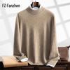 Fanzhen Men's Half-High Collar Cashmere Blend Sweater