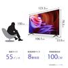 Sony 55V 4K LCD TV BRAVIA Double Speed Google TV Dolby Atmos Compatible Voice Search 8 Tatami or Larger Recommended 2022 Model KJ-55X85K Hands-free