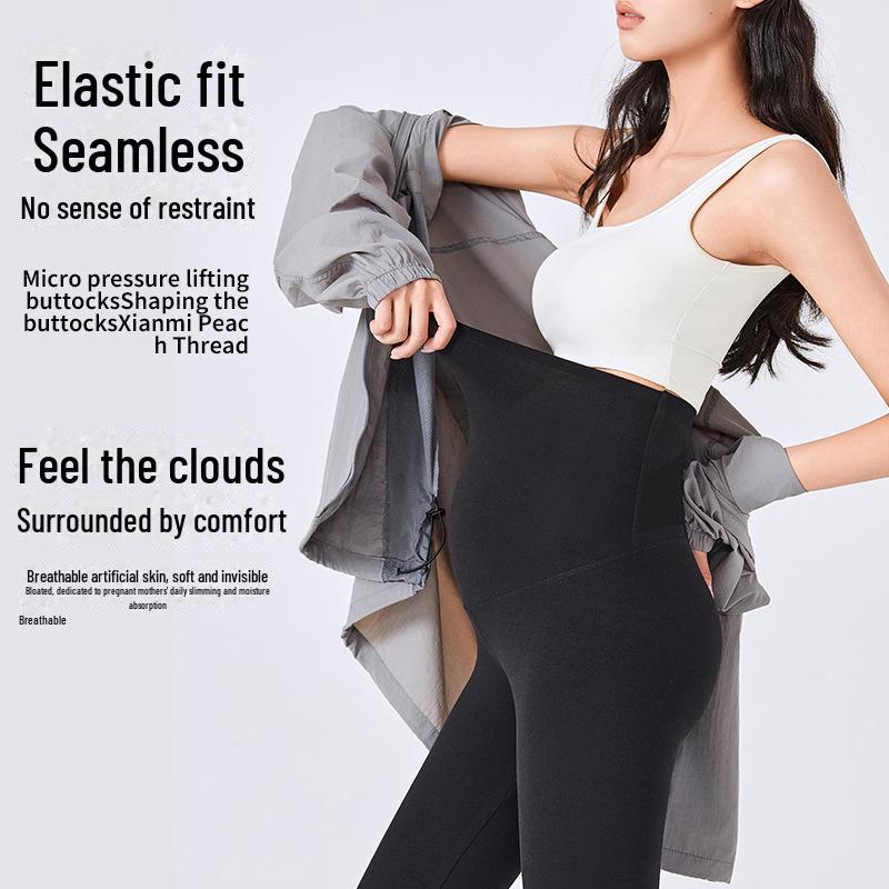 Бесшовные леггинсы для занятий йогой для беременных с высокой талией: Поддержка живота весна/лето, большой размер, высокая эластичность