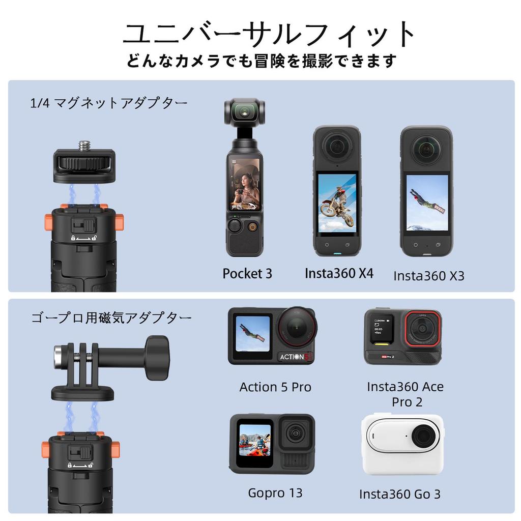 Выдвижной штатив-селфи для экшн-камеры Osmo Pocket, мини-подставка с винтом быстрой фиксации, легкий и портативный, совместимый с DJI Action 5