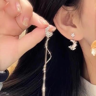 Серьги-кисточки «Звезда и Луна» Роскошные серьги Niche Light Асимметричные серьги с уникальным дизайном