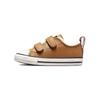 Кеды Chuck Taylor All Star Easy-On с низким верхом из парусины для малышей, коричневые A03181C