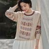Women's 100% Pure Cashmere Fair Isle Round Neck Loose Knit Sweater for Autumn/Winter