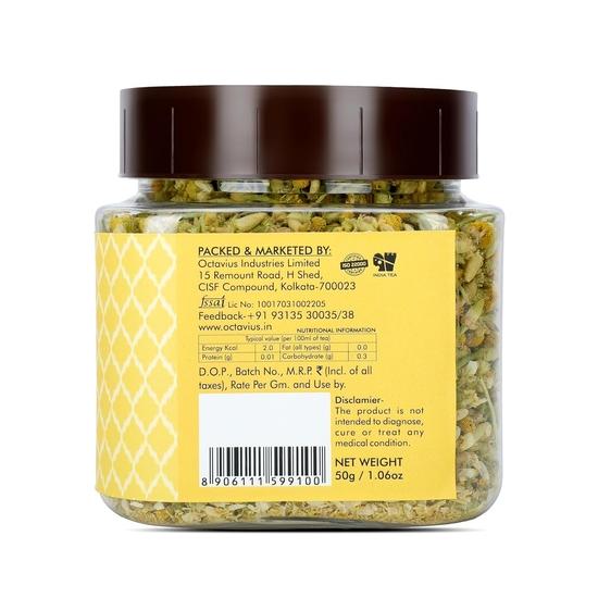 Чай Octavius Chamomile Sleep Flower - 50 г || БЕСПЛАТНЫЙ ЗАВИТОК ДЛЯ ЧАЯ (BALL) || 100% натуральный цельнолистовой травяной чай | Без кофеина | Хороший сон | Банка 50 г