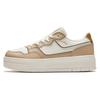 New Life Collection Durable Breathable Low Top Skateboard Shoes Women's Beige Brown 122428015-3