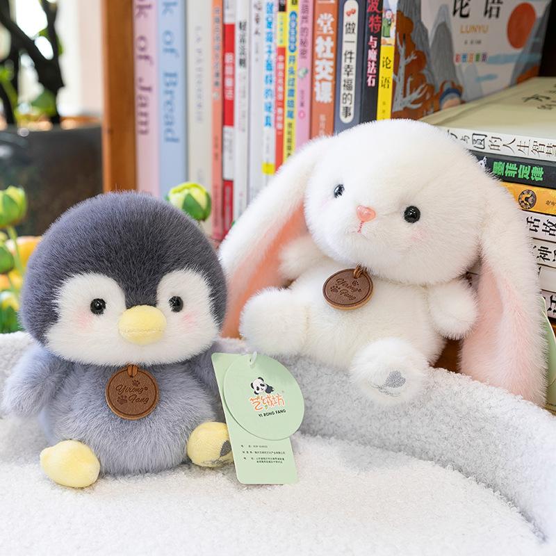 Cute Xiangdun Paradise Animal Doll Table Ornament Accompanying Doll Cute Learning Pick Up Little Doll