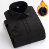 Зимняя новая мужская бархатная рубашка с длинными рукавами, однотонная деловая рубашка, профессиональная классическая рубашка, не требующая глажки, мужская рубашка