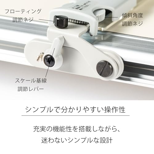 Параллельная линейка Staedtler A2 Marsliner 960 A2