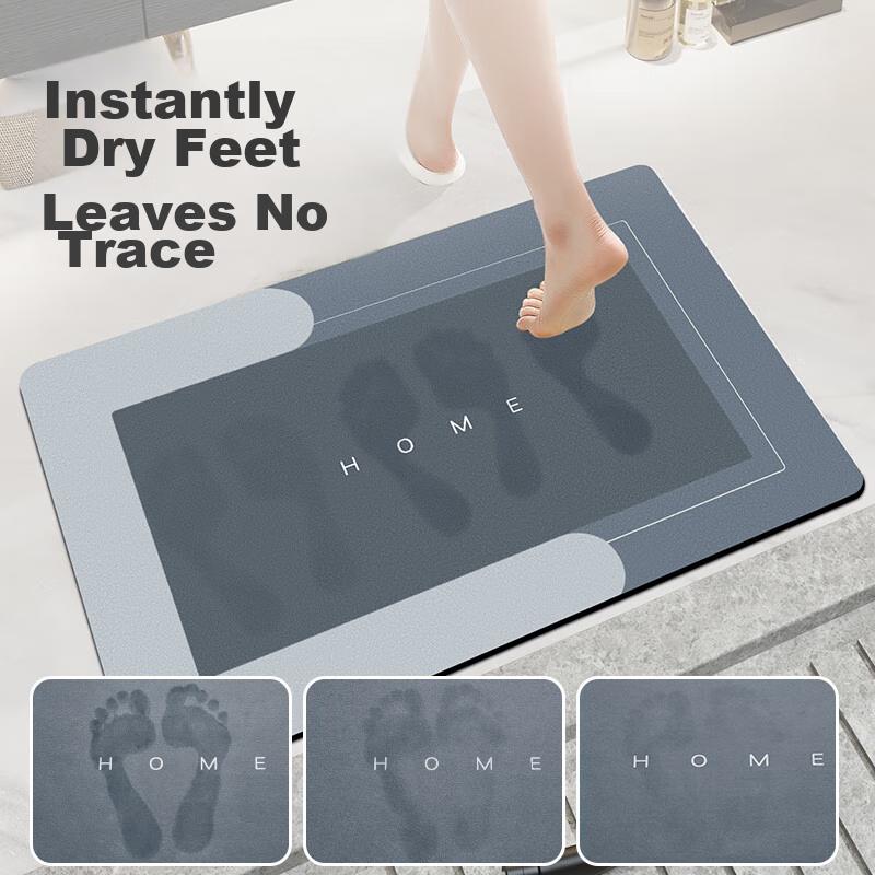 Dajiang Bathroom Mat, Absorbent And Quick-Drying, Toilet Entrance Foot Mat, Bathroom Floor Mat, 40x60cm