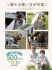 in a dog supervised by a Drive Bed with Bottom Pet Carrier for Small Dogs Gray [Featured magazine, veterinarian] [LaLa-Pets] Box/Drive Board, (with