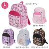 Takanami Create Backpack L Jurassic Park Kindergarten Elementary School Excursion Character Goods [119497]