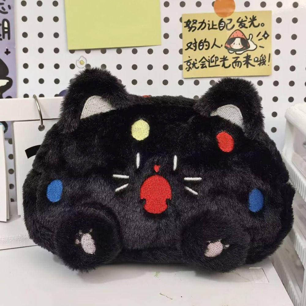 Смешная Кошка Мультяшная Пенал Каваи Большая Вместимость Сумка для Хранения Канцелярских Принадлежностей Милый Пушистый Кот С Принтом Пенал Для Учеников