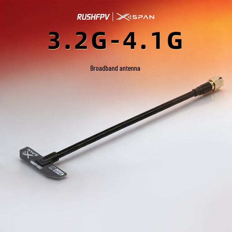 RUSHFPVXSPAN 3.2G-4.1G Wideband FPV Antenna