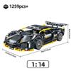 1229 шт., спортивный автомобиль, строительные блоки, игрушки, гоночное здание, крутое украшение, подарки на День Благодарения/Рождество/праздничную вечеринку