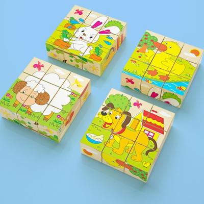 Деревянные пазл-блоки для раннего развития, игрушки для развития интеллекта детей, шестисторонние картинные 3D-пазл-блоки для детского сада