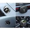 Для Changan Univ Передний Задний Руль Наклейки Внешнее Украшение Модификация