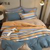 Yiyiai 100% Cotton Brushed Striped Bedding Set