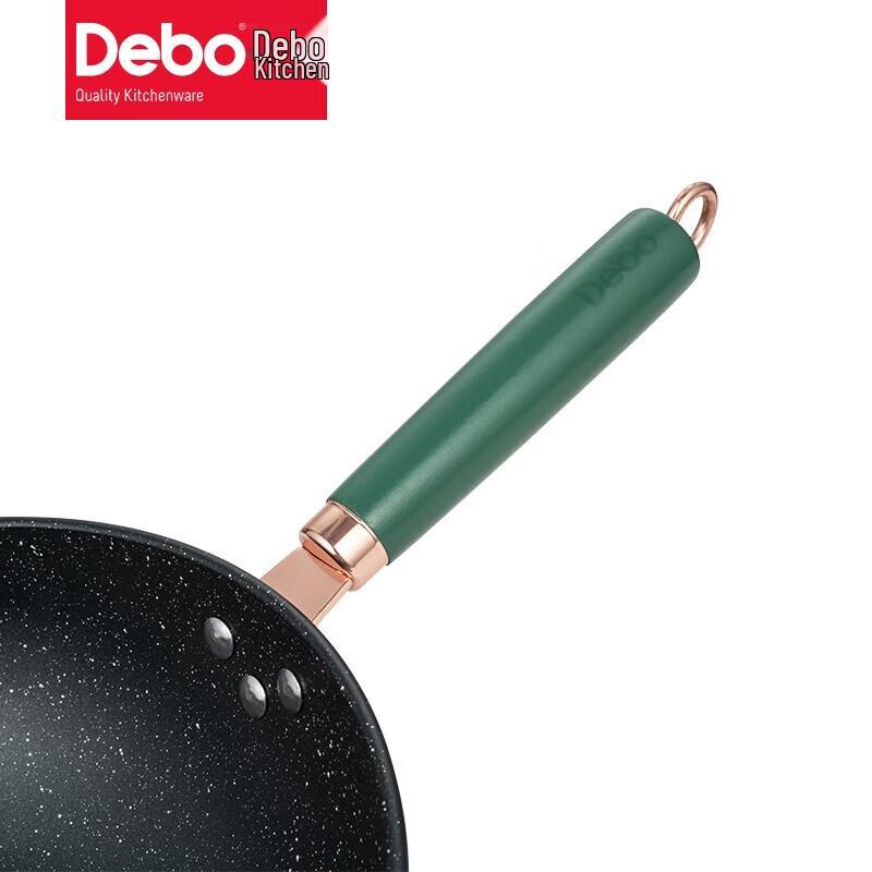 Набор посуды Debo Stack