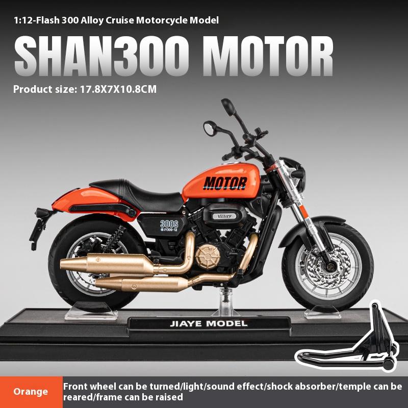 Масштаб 1/12 QJMOTOR SHAN 300S Внедорожный Автоцикл Сплав Литой Модель Мотоцикла Транспортное Средство Звук и Свет Коллекция Хобби Украшение Подарок