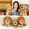 Simulation Domineering Lion King Plush Toy Funny Cute Lion Shape Can Be Hung Bag Doll Keychain Doll