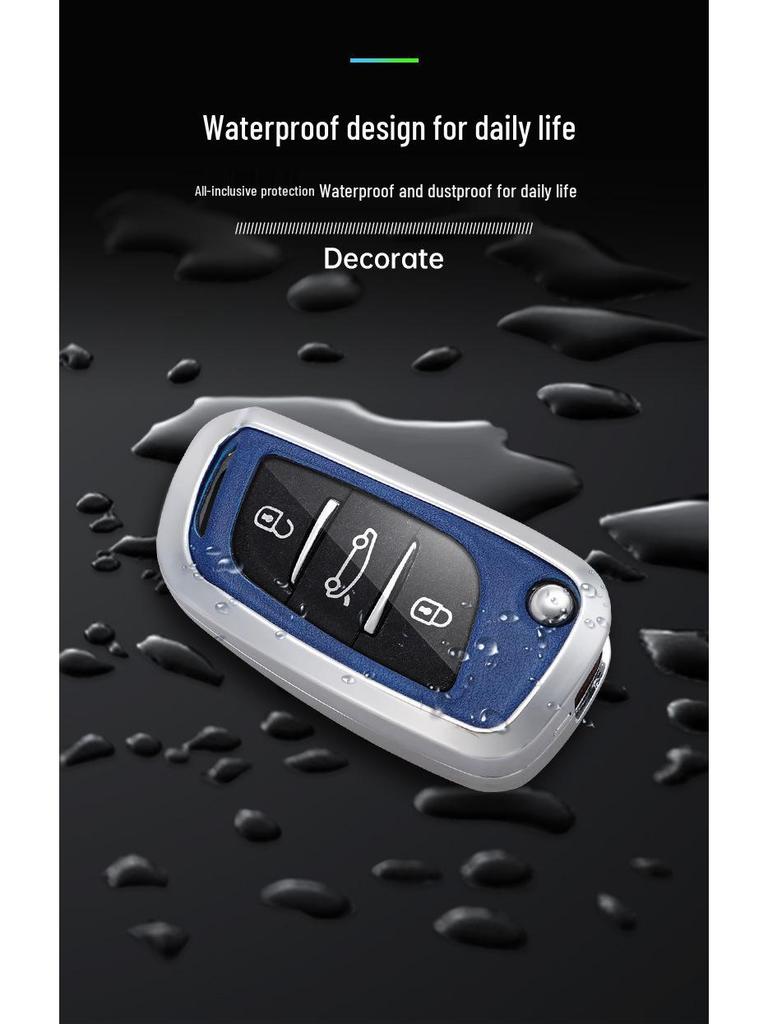 2021 DS 5LS, DS6, DS4S Чехол для ключа - Складной защитный корпус для автомобильного ключа