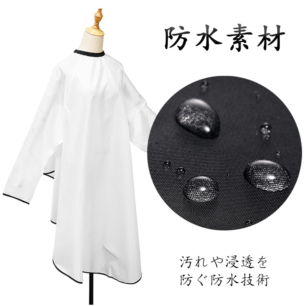 YAARUJEE Парикмахерская стрижка с удлиненным большим для парикмахеров и домашнего использования накидка, ткань, белая, рукава с защитой от морщин, рукава, антистатическая,