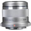 Объектив OLYMPUS Single Focus DIGITAL 45 мм серебристый M.ZUIKO F1.8