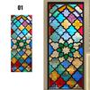 European Style Retro Church Stained Glass Film Frosted Privacy Window Film Home Decor Self - Adhesive Glass Stickers