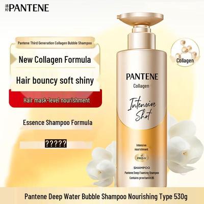 Шампунь Pantene PRO-V Глубокое увлажнение и питание