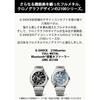 Casio G-Shock Полностью металлический Хронограф Bluetooth Tough Solar Мужские часы Серебристые