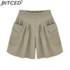 Женские модные повседневные летние весенние шорты