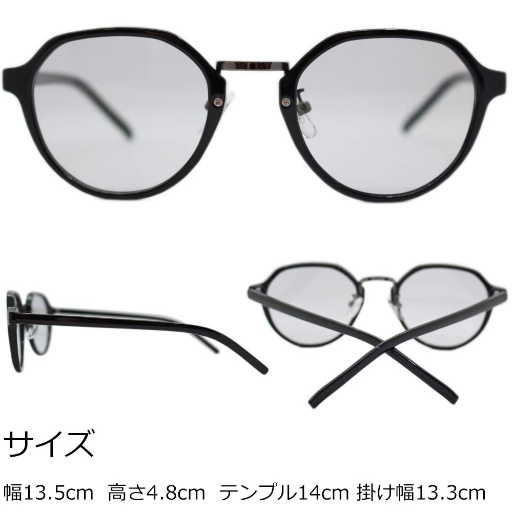 Blue Light Cutting Crown Light Biker UV Blue Light Near Infrared High Performance Lens by Sabae Smoke [Eight Tokyo] Sunglasses, Men's, Women's,