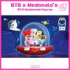 Официальный 2026 НОВЫЙ BT21 McDonald's Хэппи Мил MD