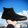 New Spring Man Casual Canvas Shoes Men Outdoor Fit Sneaker Male Vulcanized Shoes Boy High Top Lace Up Ankle Boot  Footwear