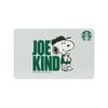 Starbucks Starbucks Card 2025 PEANUTS JOE KIND SNOOPY Зеленый (0 йен баланс)