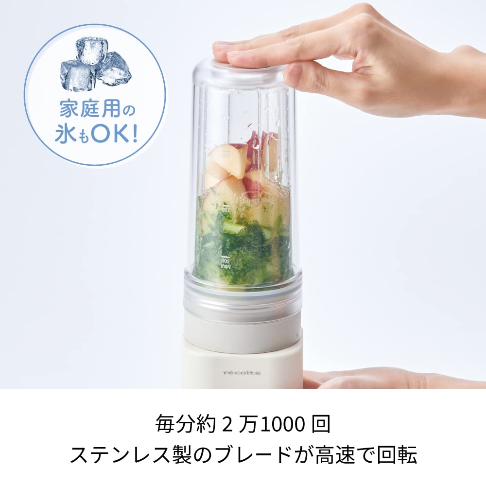 Recolte Solo Blender Ciel Smoothie Juicer Soup That You Can Drink Straight from the Bottle You Crushes Size 300ml Blue Made, Ice, Single-drink