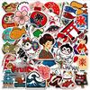 50Pcs/Set Japanese Style Traditional Culture Stickers Aesthetic For Kids Toy Laptop Water Bottle Luggage Waterproof Vinyl Decal