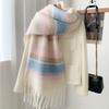 Gradient Color Stripes Autumn and Winter Korean Style Thickened Warm Off White Scarf Women's Simple Tassel Scarf Shawl