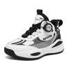 Kids Professional T699 Breathable Court Training Shoes Rubber Patch Anti Slip Sports Sneakers for Badminton Tennis School