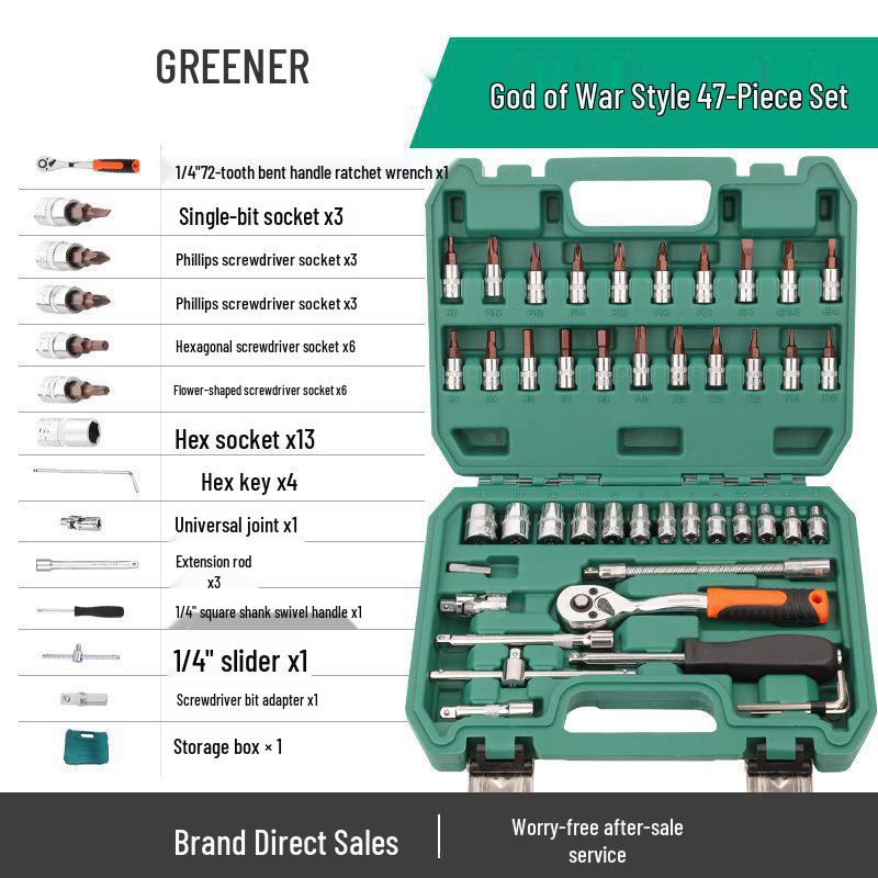 Многофункциональный набор инструментов для ремонта автомобиля с трещоточным гаечным ключом